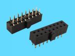 2.0mm Pitch Female Header Connector Height 4.3mm
